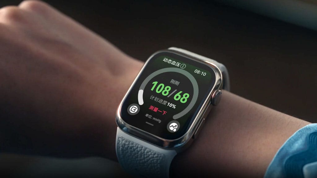 huawei watch d2 for hypertension management